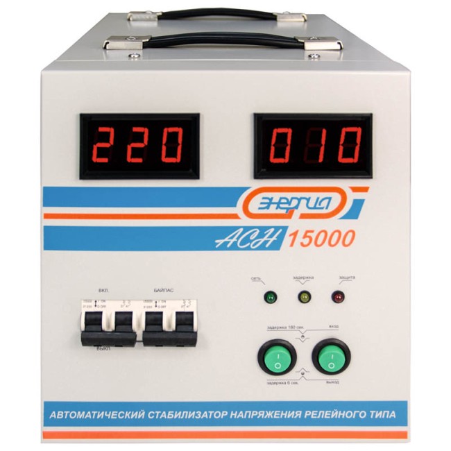 ЭНЕРГИЯ АСН 15000