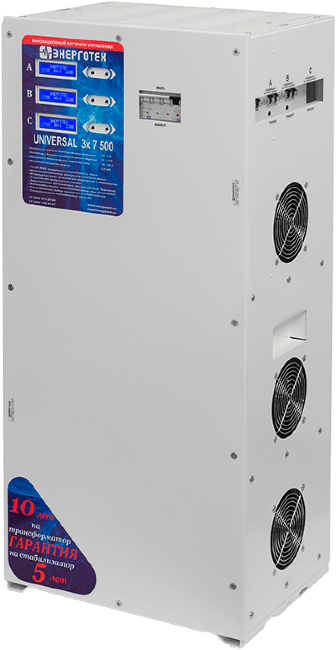 UNIVERSAL 7500*3 UNIVERSAL 7500*3