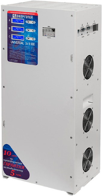 UNIVERSAL 9000 (HV)х3