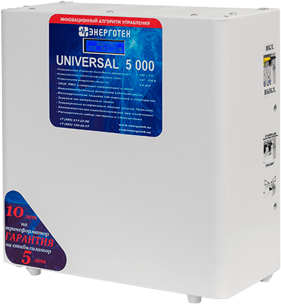 UNIVERSAL 5000 UNIVERSAL 5000