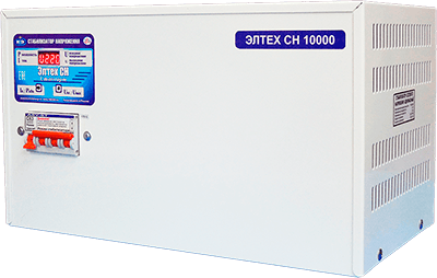 Стабилизатор 10 квт Элтех СН 10000 бриз Стабилизатор 10 квт Элтех СН 10000 бриз