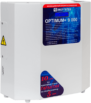 Стабилизатор Энерготех OPTIMUM+ 9000 LV