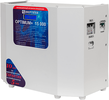 Энерготех OPTIMUM+ 15000 LV Энерготех OPTIMUM+ 15000 LV