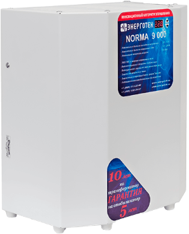 Энерготех NORMA 9000(HV)