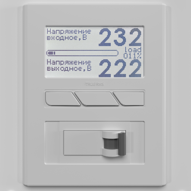 Стабилизатор Вольт engineering Ампер Э 12-1/16 v2.1 Стабилизатор Вольт engineering Ампер Э 12-1/16 v2.1