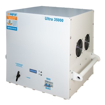 Энергия Ultra 35000 Энергия Ultra 35000