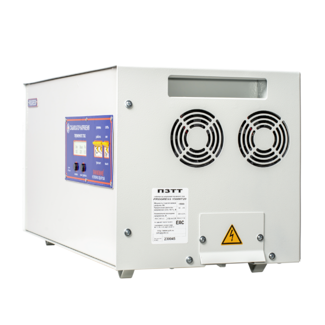 Стабилизатор напряжения PROGRESS 8000Т -50