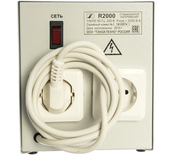 Стабилизатор напряжения Штиль R 2000E