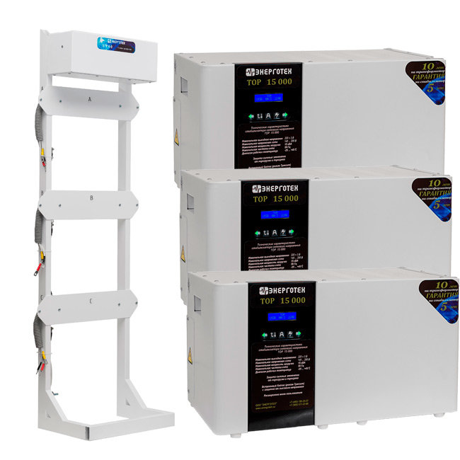 Трехфазный стабилизатор Энерготех TOP 15000 3