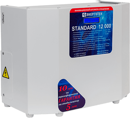 Энерготех STANDARD Энерготех STANDARD