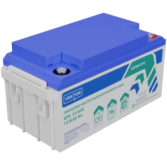 VEKTOR ENERGY GPL 12-65S VEKTOR ENERGY GPL 12-65S