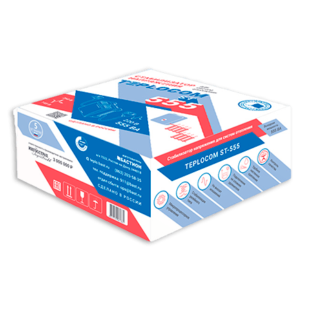 Стабилизатор TEPLOCOM