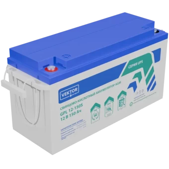 VEKTOR ENERGY GPL 12-150S VEKTOR ENERGY GPL 12-150S