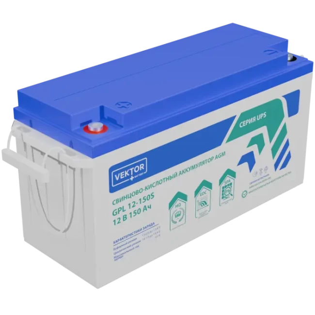 VEKTOR ENERGY GPL 12-150S VEKTOR ENERGY GPL 12-150S